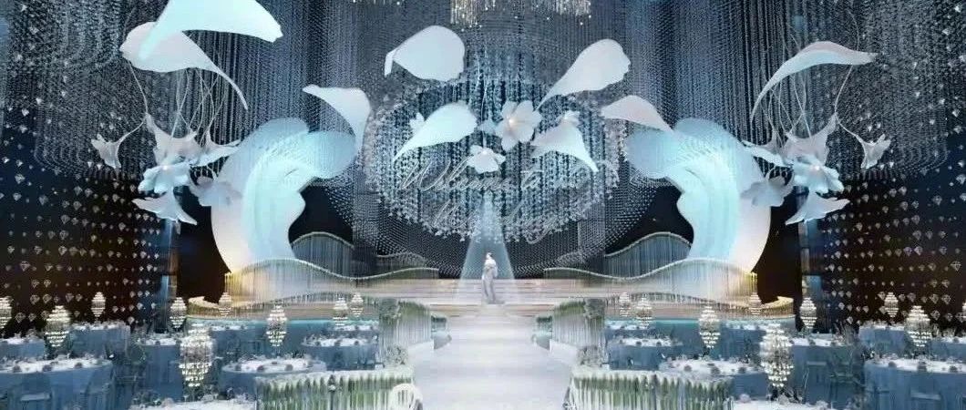 水晶風格宴會廳【水晶花園】 | 璽尚設計