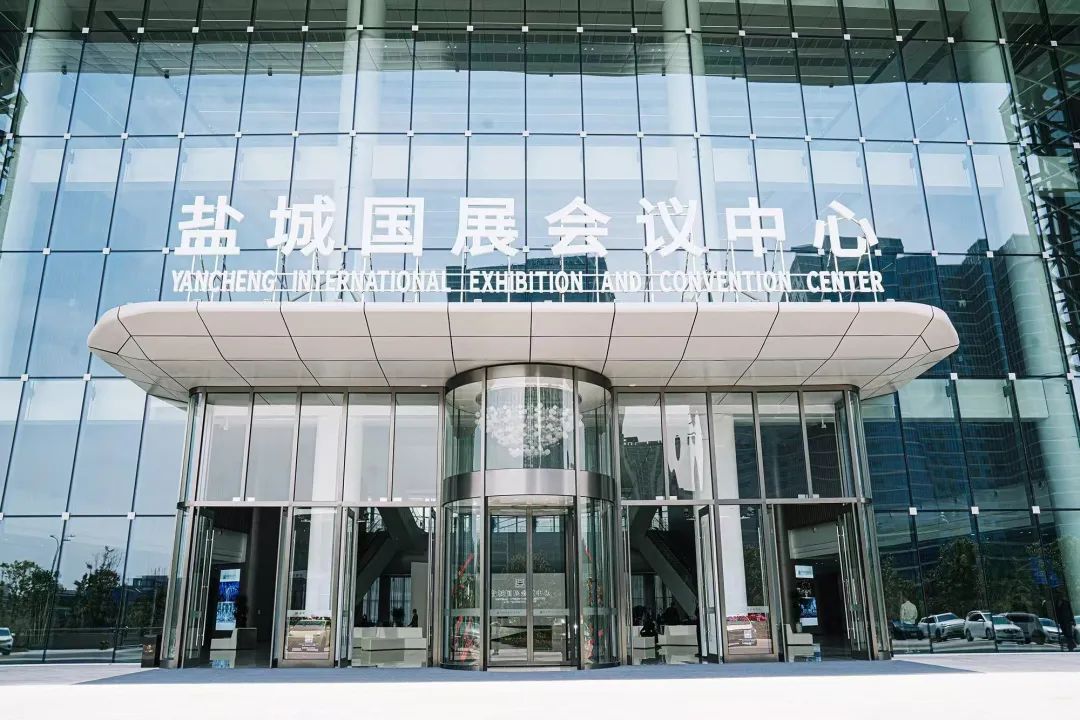 鹽城國(guó)展會(huì)議中心宴會(huì)新地標(biāo)，華彩啟幕！