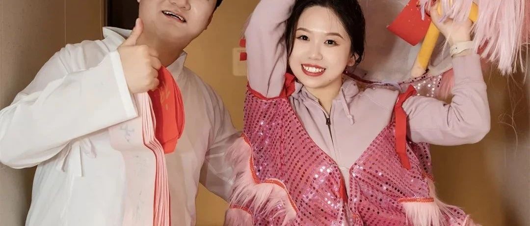 00后新玩法！重新定義婚禮“儀式感”