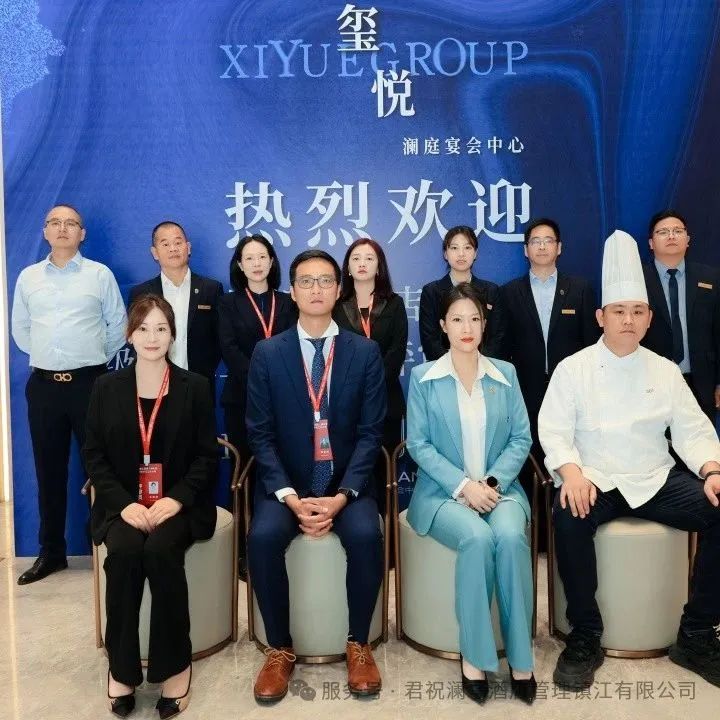 鎮(zhèn)江璽悅瀾庭，獲評“全國五星級婚禮酒店”！