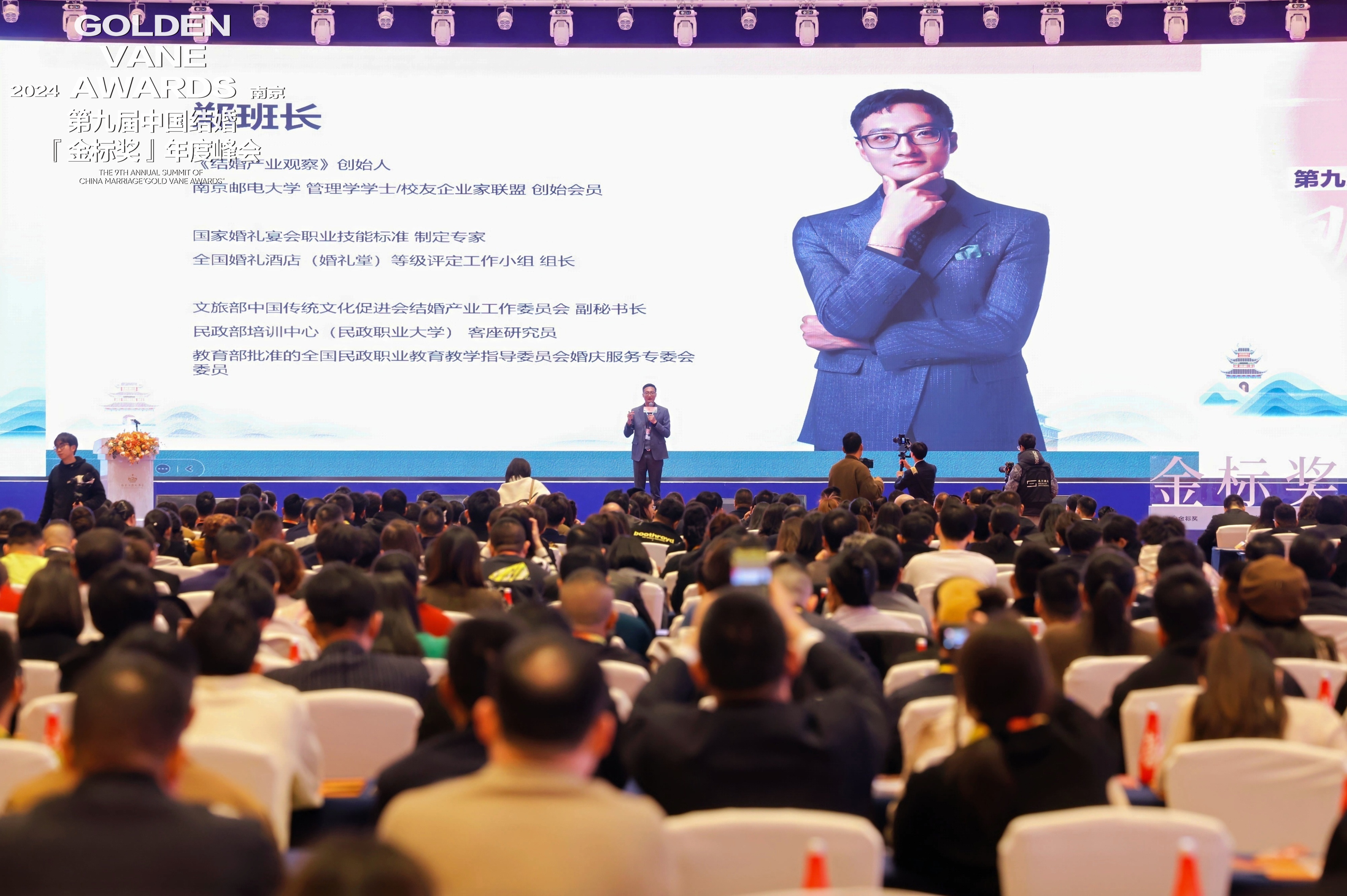 江南影視藝術職業(yè)學院、長沙民政職業(yè)技術學院，聘請知名結婚觀察家鄭榮翔擔任客座教授、特聘專家。