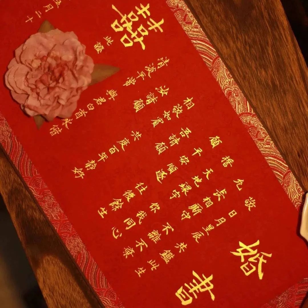 手寫婚書成婚慶市場新網(wǎng)紅！