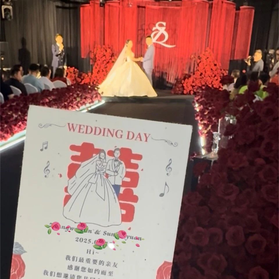 新趨勢！會“發(fā)芽”的結(jié)婚請?zhí)?>
                                        </a>

                                    </div>
                                    <div   id=